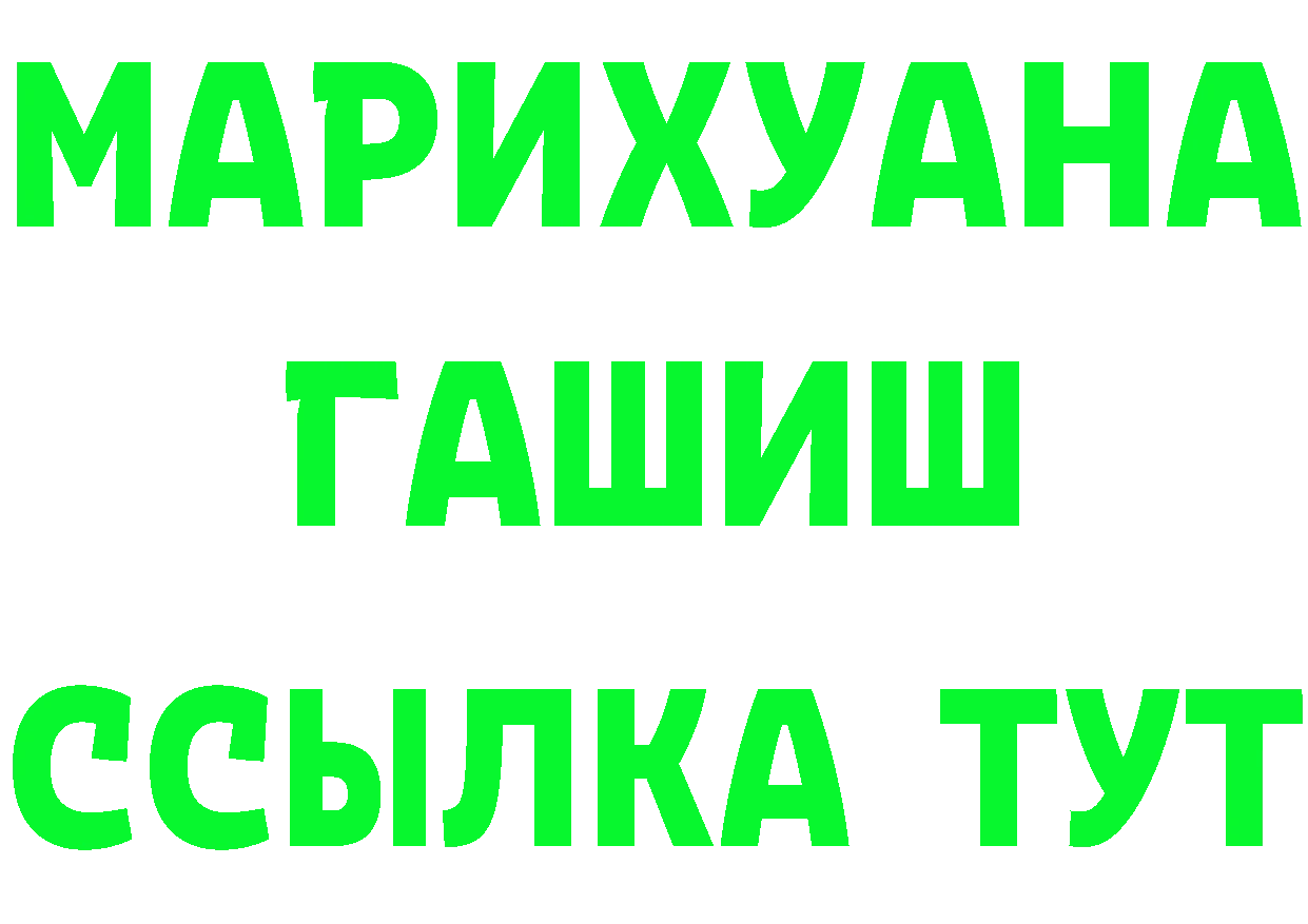 APVP СК вход мориарти kraken Павловский Посад